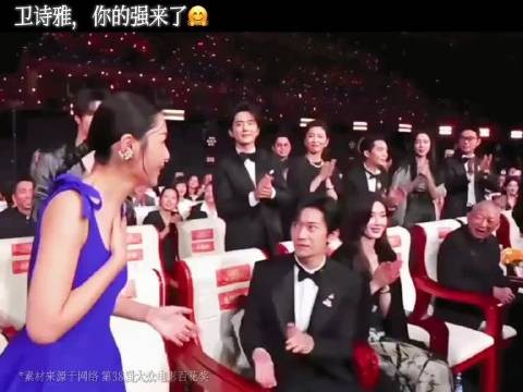 百花奖那句“我的强哥”终于照进大银幕!