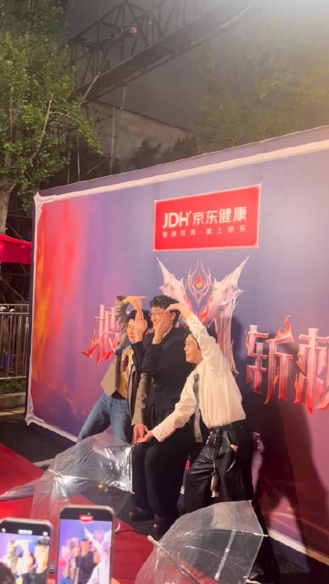 啊啊啊啊啊啊!王传君刘昊然马旭东,真真真老婆孩子热炕头哈哈哈