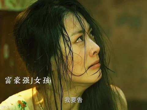 有头发的包贝尔这么恐怖的吗?