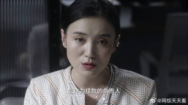 外甥被老师辱骂 南俪霸气出头，让老师给孩子道歉