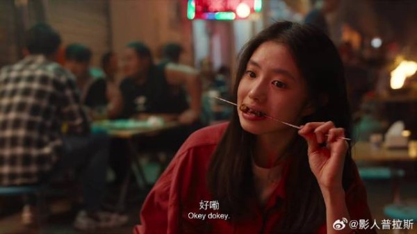 刘浩存啤酒小烧烤，豪放吃法，易烊千玺惊呆了！