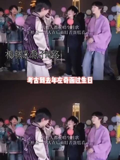 王橹杰穆祉丞等TF家族成员星途璀璨展望