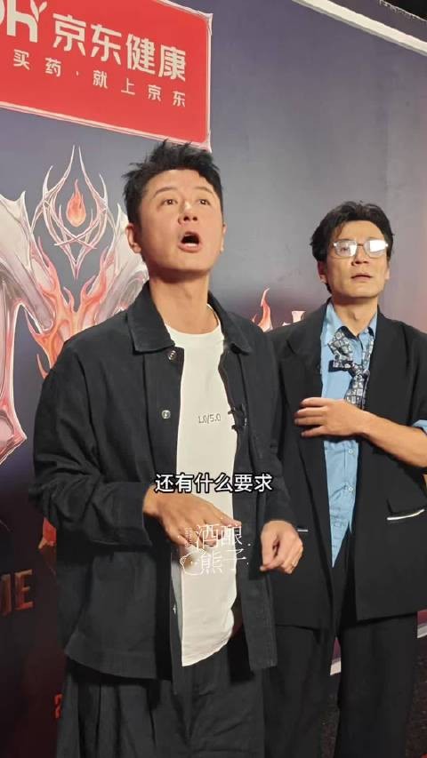 任重直播被指撞脸李光洁经纪人,网友喊话还有什么要求