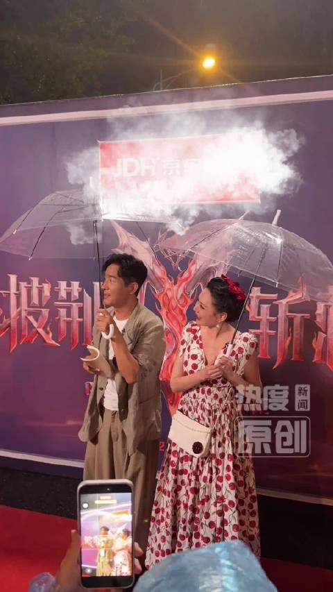 郭晓东带着数学来披哥了