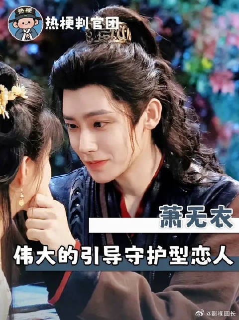 他是爱你的，你是自由的