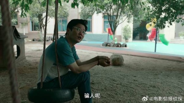 舅舅接外甥放学 不料碰到车祸凶手,上去就是放狠话!