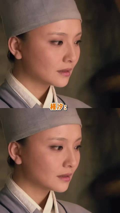 把槿汐浣碧吓一跳！甄嬛：不吃压力