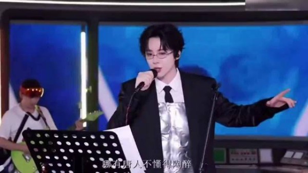 刘宇宁直播放开嗨唱串烧唐人过火天下