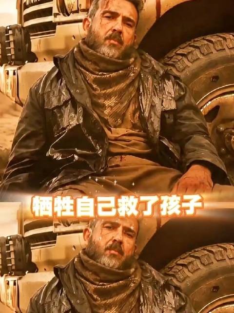别再说老扎不救俊生冷血了,其实他用心良苦 扎克