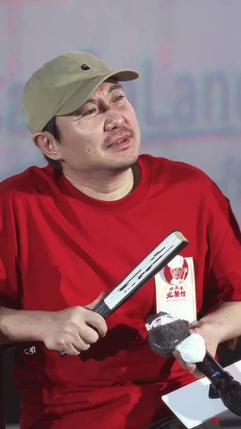 观众看哭了~沈腾也被发言弄哭了!叔叔真性情了