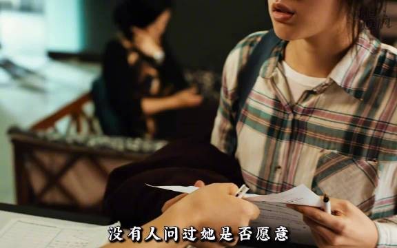 少女三年寻母,母亲塞钱打发亲情泯灭