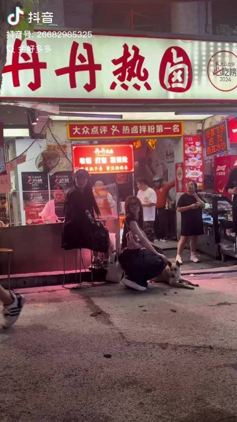 李冉和小老怡,都好好看
