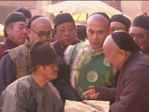 白景琦随两位师傅挑选山参,不料竟撞见老把头的极品参王
