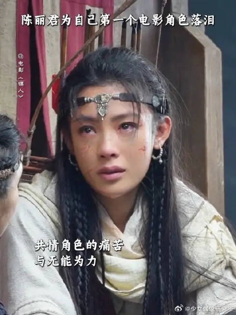 阿育娅的成长痛,这一刻陈丽君感同身受