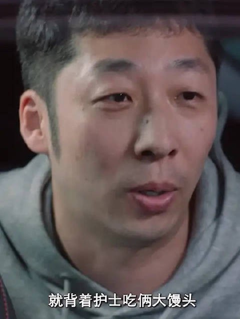 病人太贪吃了,导致手术多次不能进行,笑死人了!