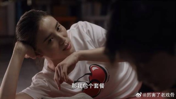 南俪占便宜没完 哪料夏君山：摸一下十块钱