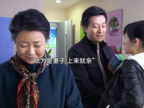 母亲一时大意,孩子被人贩子抱走,多年后竟然相遇了