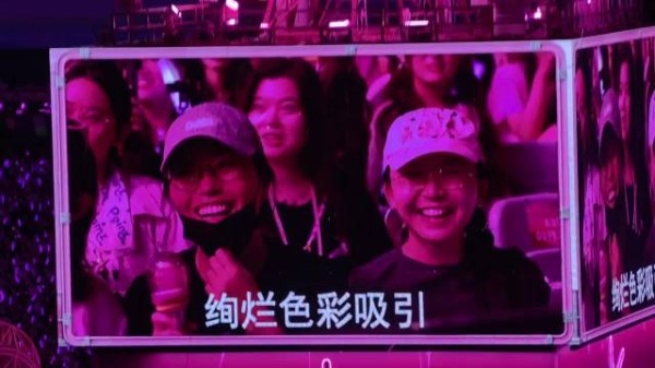 汪苏泷演唱会650永远只有三个人哈哈哈哈哈胜子你干啥去了？