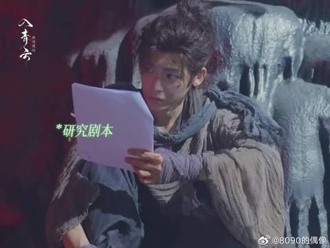 沉渊少年时期纪伯宰珍贵视频流出