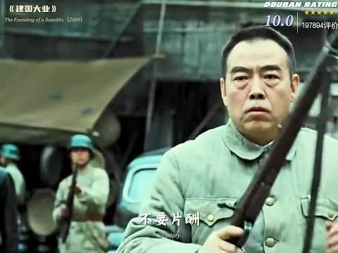 成龙演伟人被拒改演记者,星爷零片酬求角未果