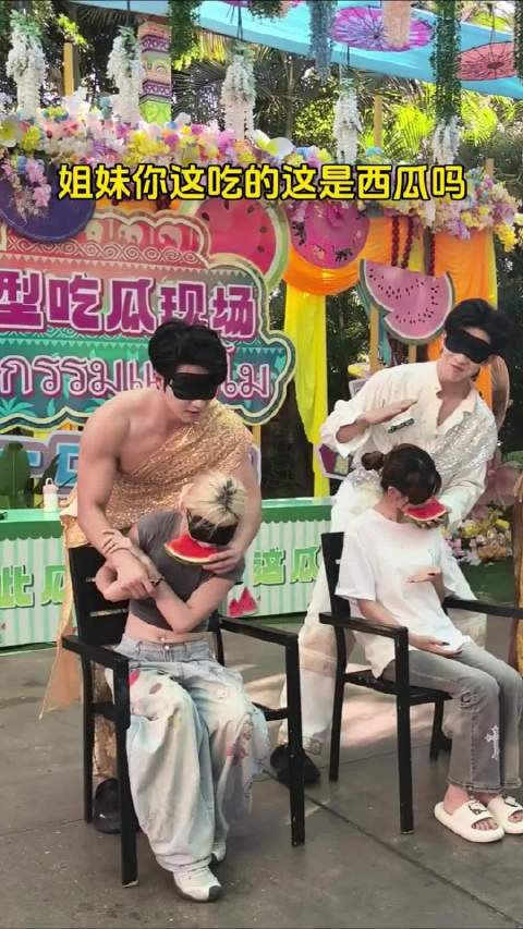 一件事情有没有问题,你把两个人对换过来看看是什么结果就知道了