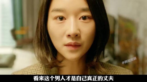女子指控丈夫杀人,尸体消失,警方从水泥墙挖出真相