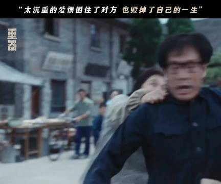 紧紧依附的爱,成了困住她一生的牢笼