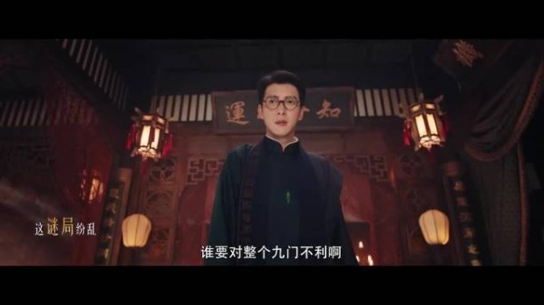 周深听无声处藏着绝境中的坚守