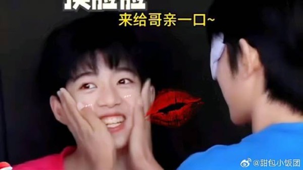 不是!谁家玩游戏要亲亲才可以啊?