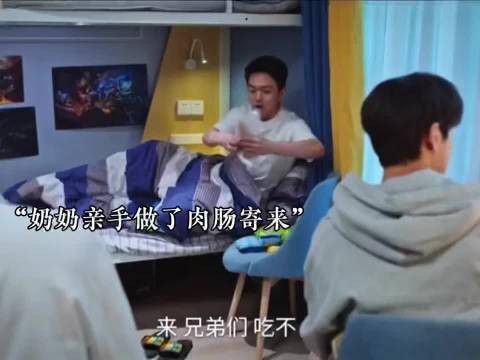 男孩吃奶奶做的肉肠被省队开除,奶奶却把所有错都怪在孙女身上