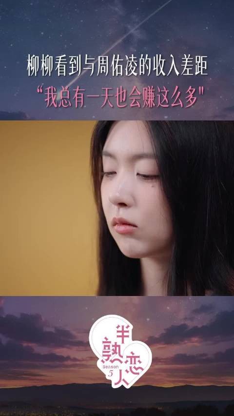 柳柳你也会越来越好的,宝宝好争气吧