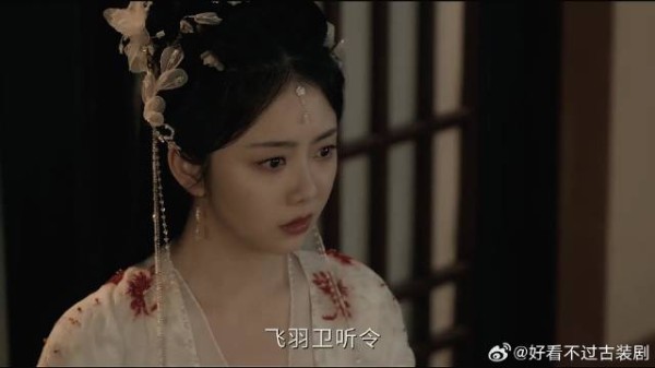 公主身怀妖胎，帝王含泪赐死令