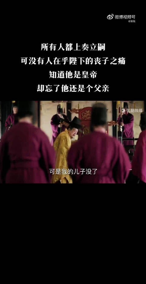 以前追剧经常看到他，没想到突然传来噩耗，实在让人难以接受，演员秦焰去世