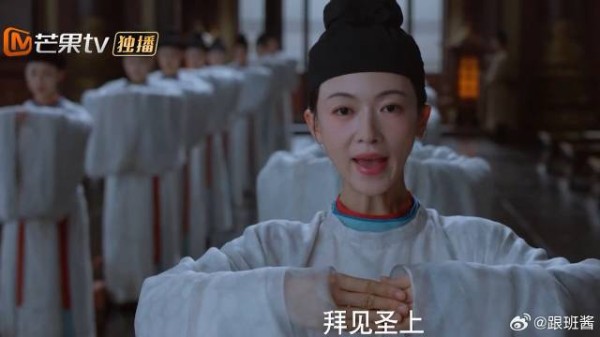 女子科举佼佼者,英寡招募创立察闻院,制裁左相权力