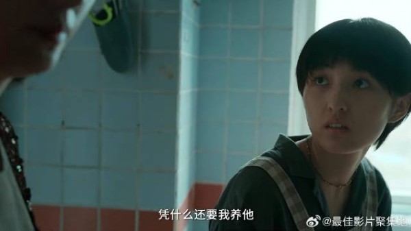 亲姐姐不愿养弟弟 直言:我要是养他,这辈子就完了