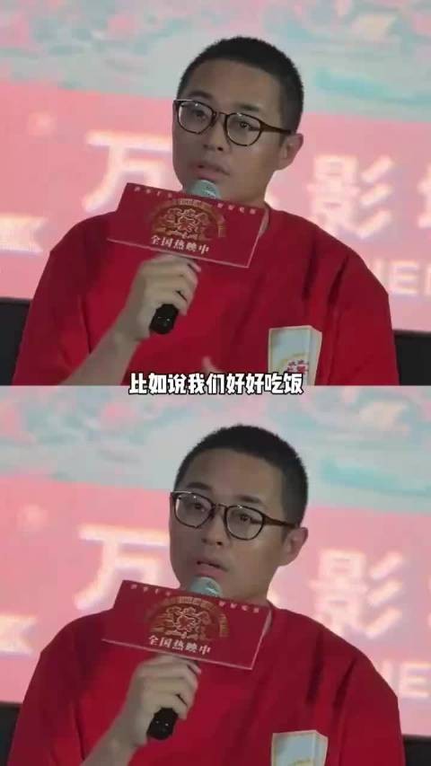 从《我不是药神》到《欢迎来龙餐馆》，文牧野聚焦苦难中留存希望