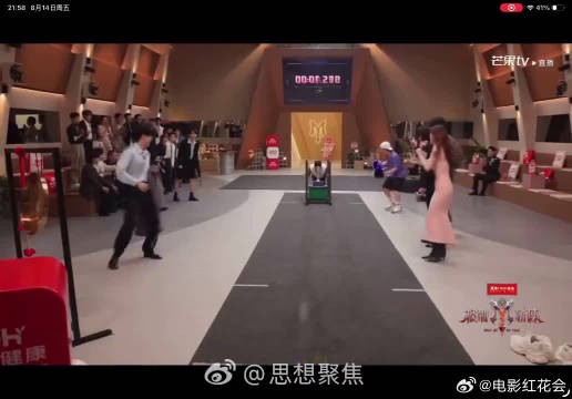 谁看完这段不笑出声,王祖蓝这支啦啦操活力十足,有他在根本不用担心现场冷清