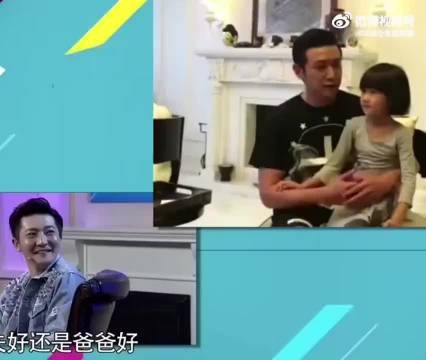 郭京飞私下到底怎么带娃啊，怎么贝儿对小姨夫安排这么多“大型伺候”！