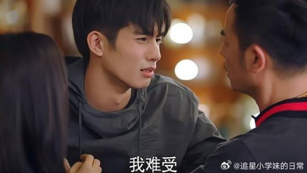 宋茜 | 宋威龙 元宋失恋醉酒,后妈陪醉,这下好了,亲爸来了一下接俩