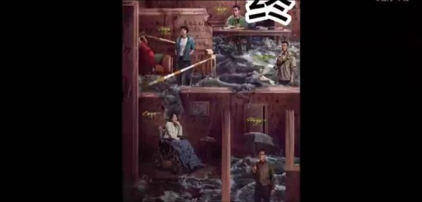 男人在婚礼上惊恐地发现,瘫痪多年的妻子竟然站了起来!