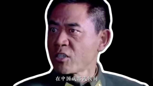 这就是华夏民族的最高的荣誉《殉国》