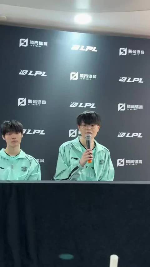 NIP战队选手赛后致谢粉丝,感谢支持并道歉