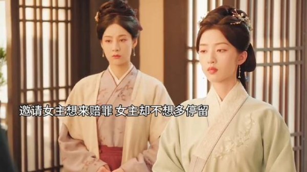 曾经伤害的那么深,如今一个道歉就能够解决吗?