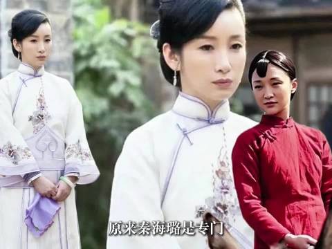 导演重金请秦海璐拿捏周迅,九儿大如判若两人