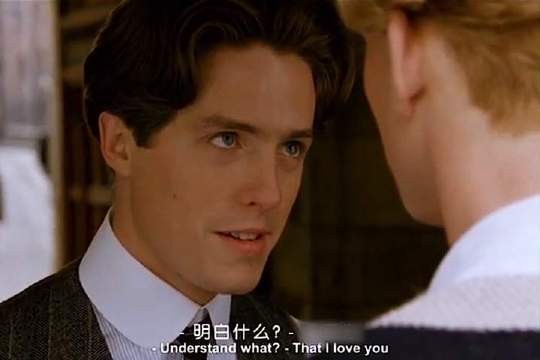 你叩开了他的心扉,旋即转身离去