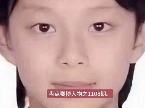 荣登榜单!陈思罕 fyp 赛博人物志