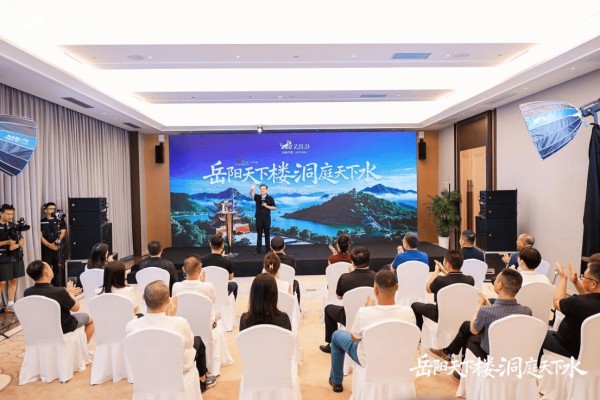 吴向东地域文化直播走进岳阳:解码“岳阳天下楼,洞庭天下水”