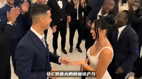 C罗乔治娜婚礼,五个孩子出席,财产协议曝光