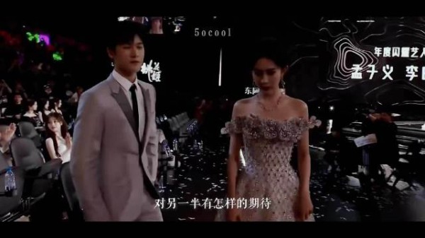 粉丝祝福李昀锐孟子义新婚快乐,盼三搭