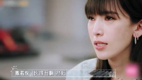 林志颖拒绝泰国公主也要和陈若仪结婚，婚后被婆婆挑三拣四！